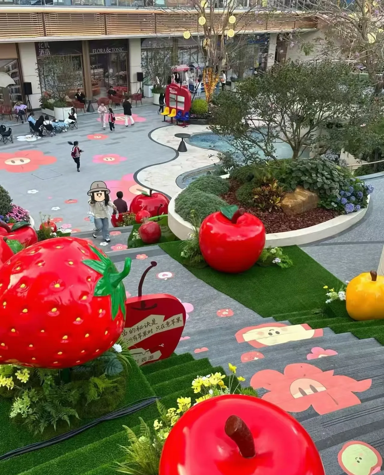Apple-Themed Fiberglass Sculptures Installation for Outdoor Commercial Landscapes — view 5