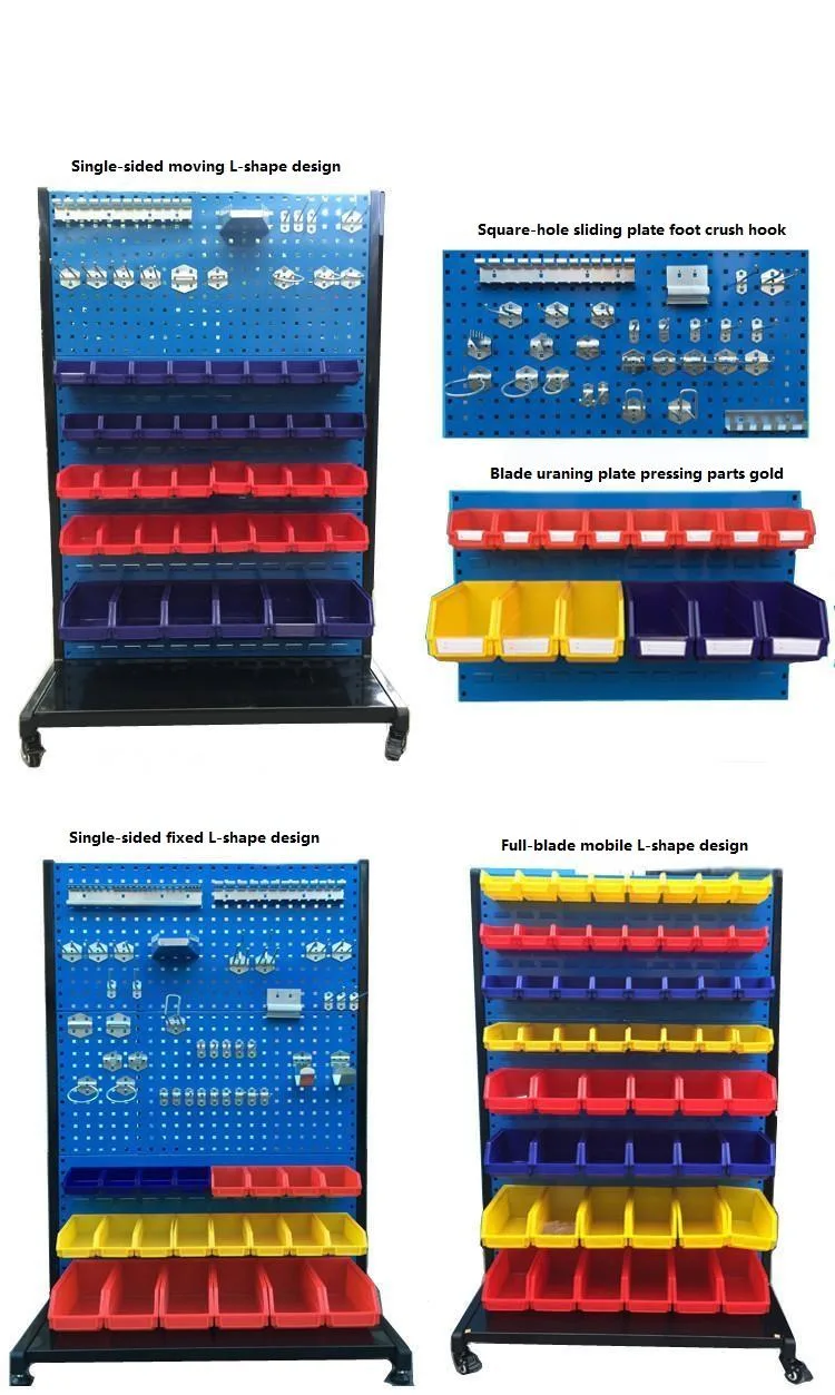 Benson Display Mobile Perforated Board Hardware Tool Display Rack — view 5
