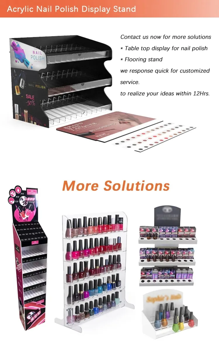 Black elegant nail polish display beauty shop stand design — view 3
