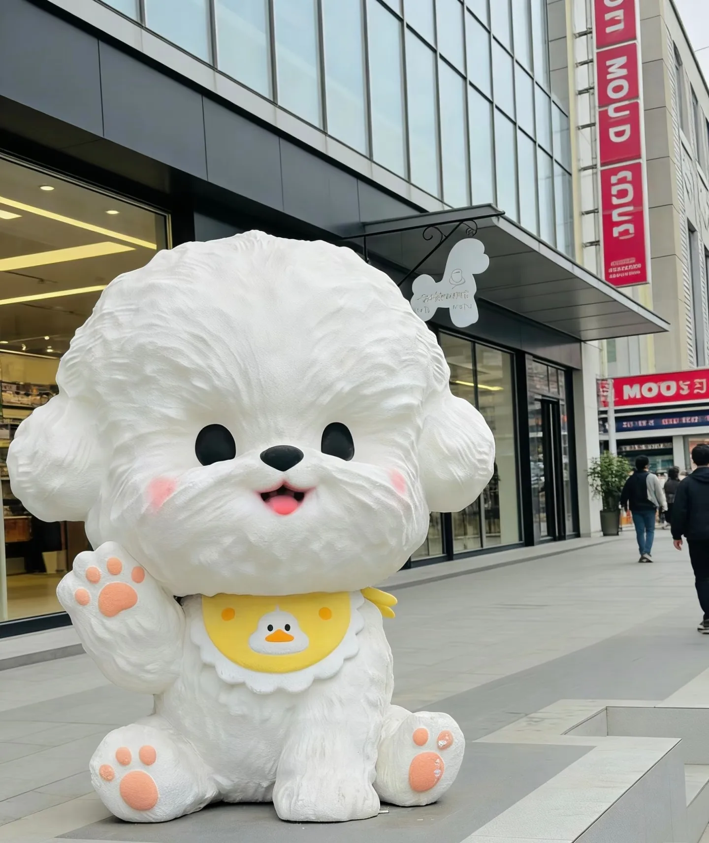 Cartoon Bichon Frise Fiberglass Sculpture for Pet Shops & Commercial Spaces — view 2