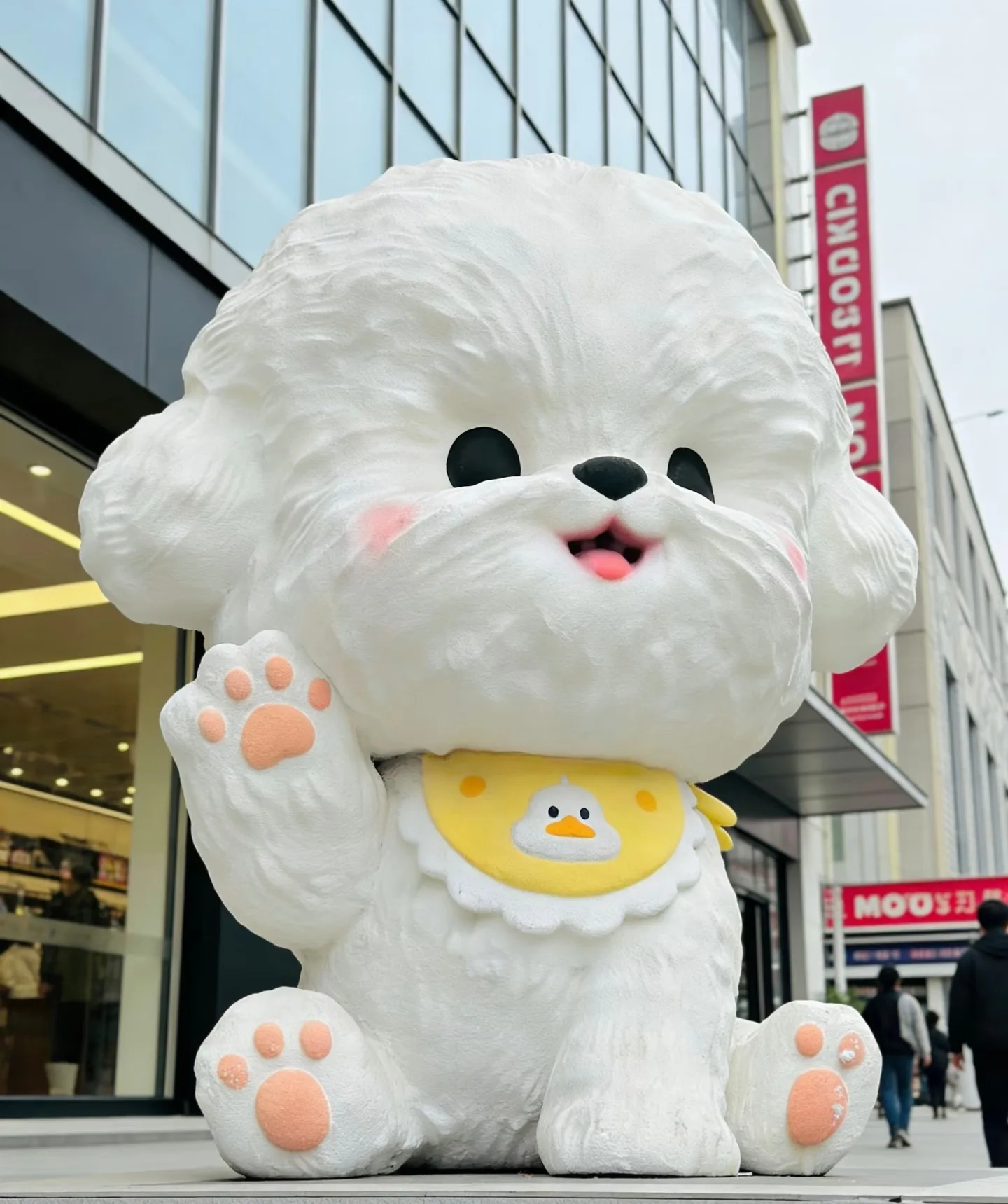 Cartoon Bichon Frise Fiberglass Sculpture for Pet Shops & Commercial Spaces — view 3