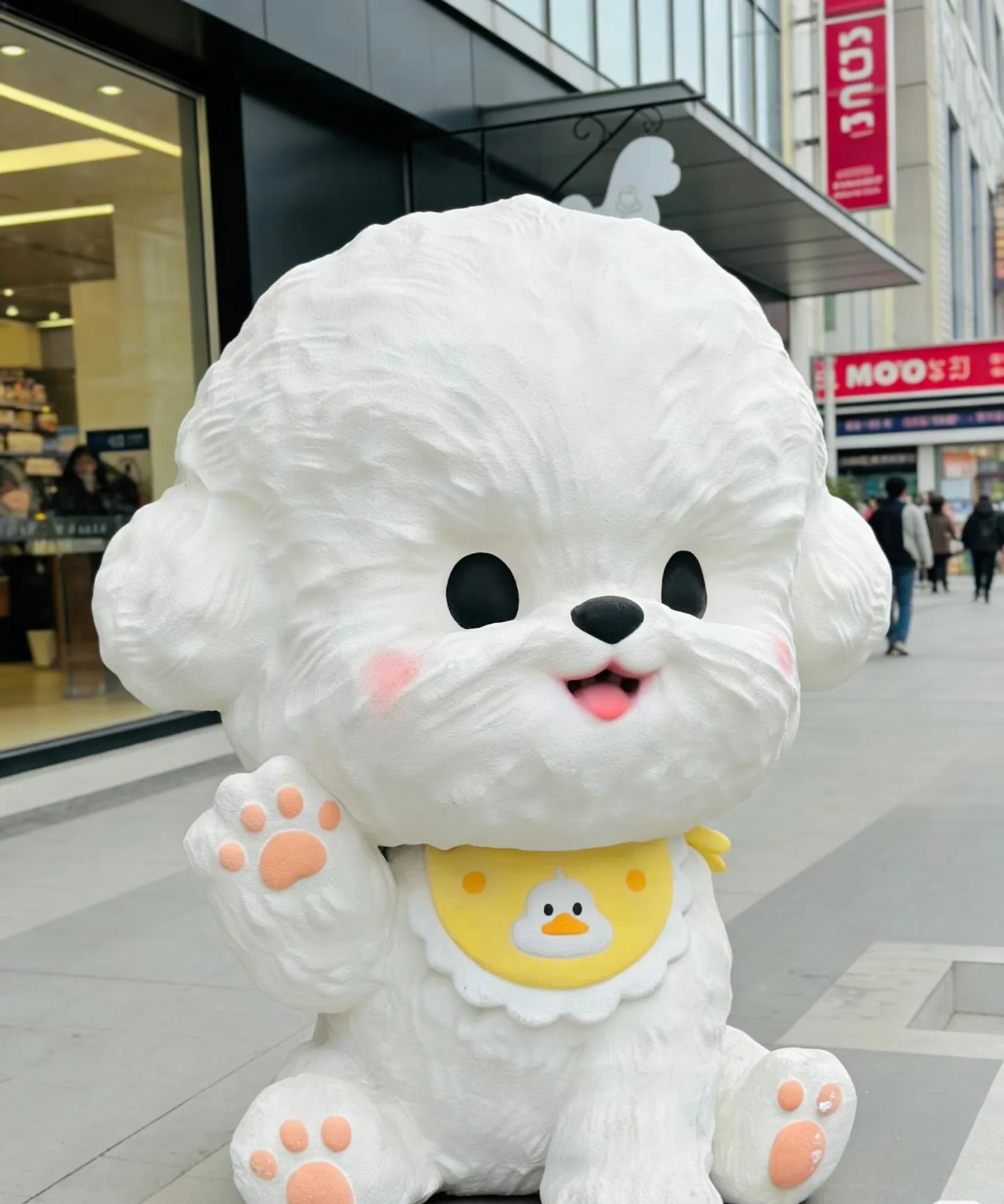 Cartoon Bichon Frise Fiberglass Sculpture for Pet Shops & Commercial Spaces