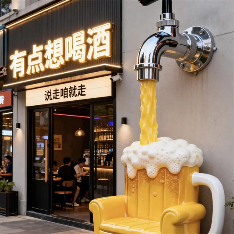 Creative Beer Mug Fiberglass Chair – Pub Entrance Photo Spot & Bar Interactive Seating — view 4