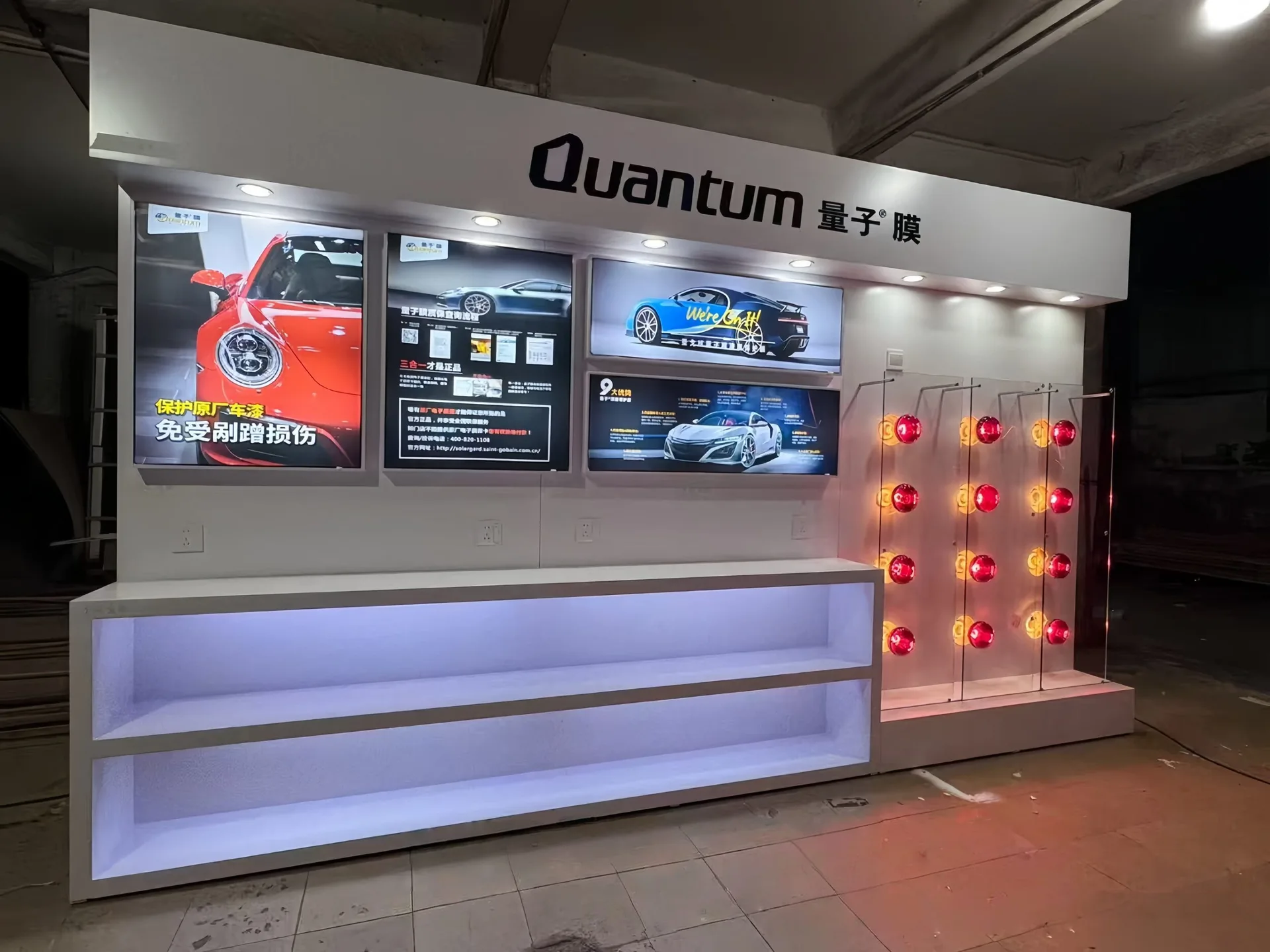 Custom Auto Shop Display Counter | Car Film & Auto Parts Retail Display Furniture — view 6