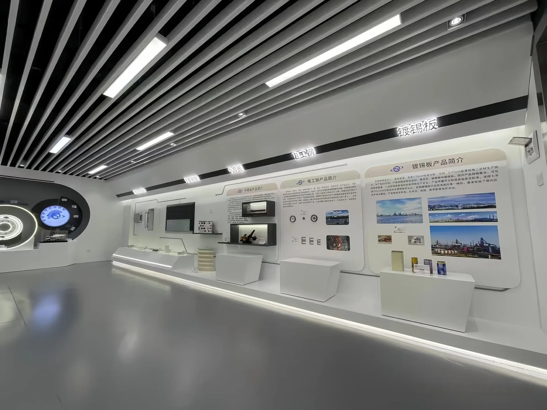 Custom Auto Shop Display Counter | Car Film & Auto Parts Retail Display Furniture — view 5