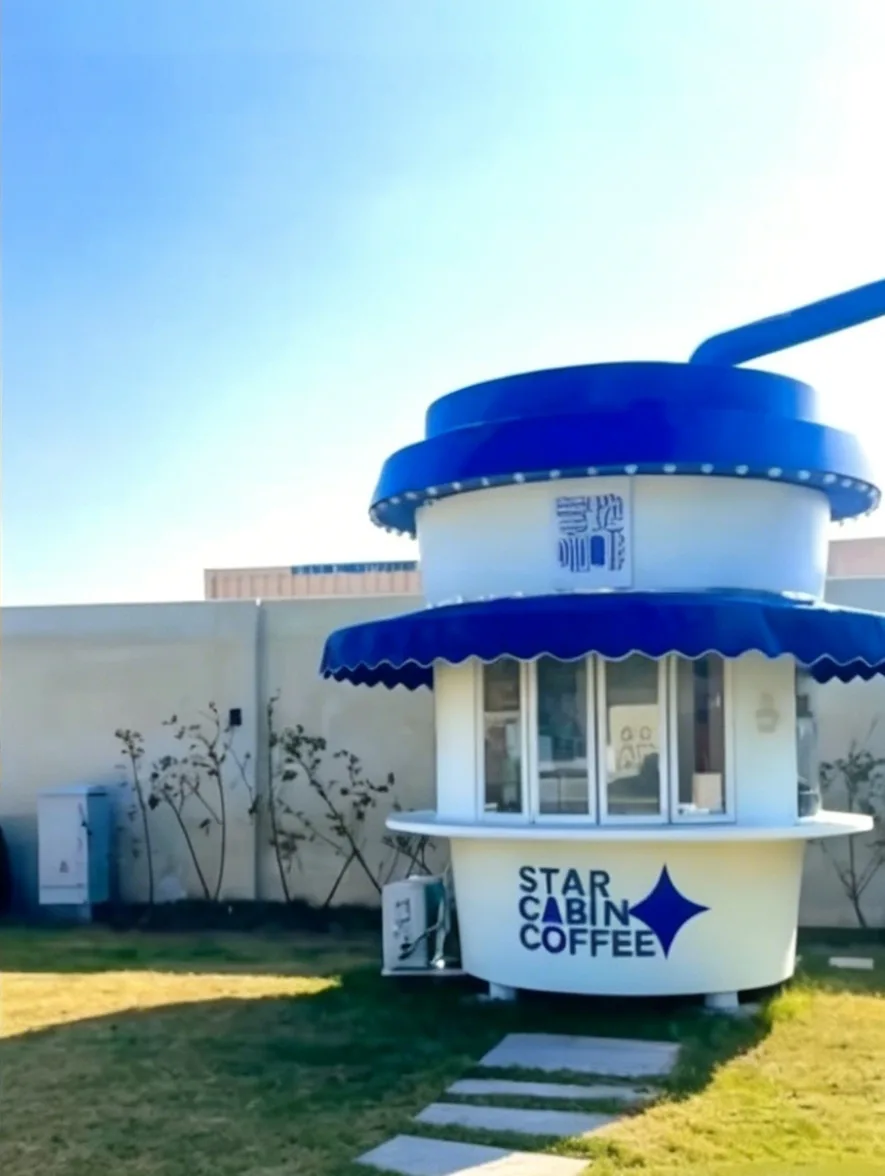 Custom Coffee Cup-Shaped Kiosks for Outdoor Coffee Shops — view 3