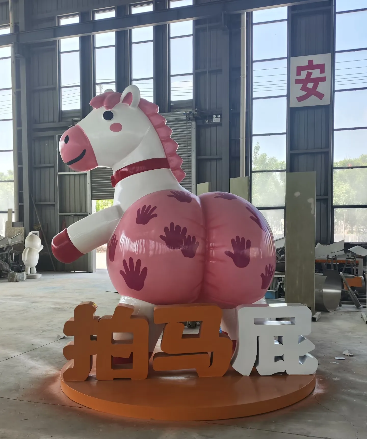 Custom Fiberglass Cartoon Horse Sculpture | Large Outdoor Public Art — view 3