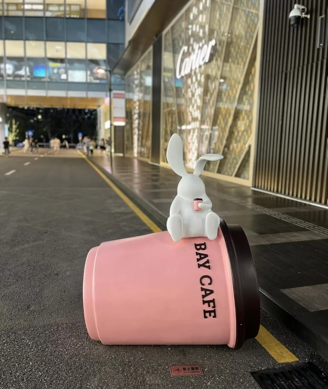Custom Giant Coffee Cup Rabbit FRP Sculpture Outdoor Cafe Art Installation — view 3