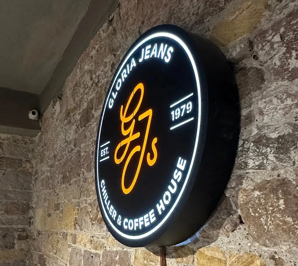 Custom Round LED Backlit Sign for Retail & Hospitality Spaces — view 4