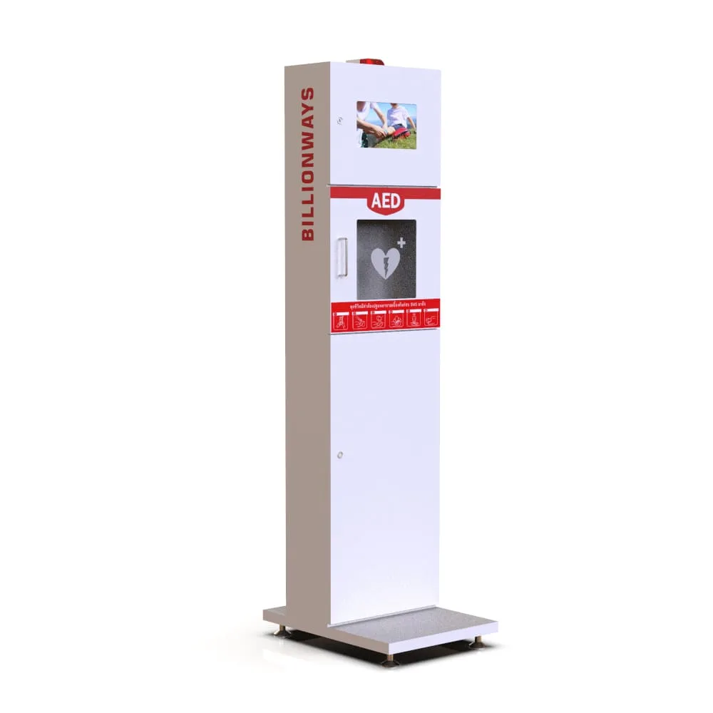 First-Aid cabinet design customized AED cabinet for every location — view 4
