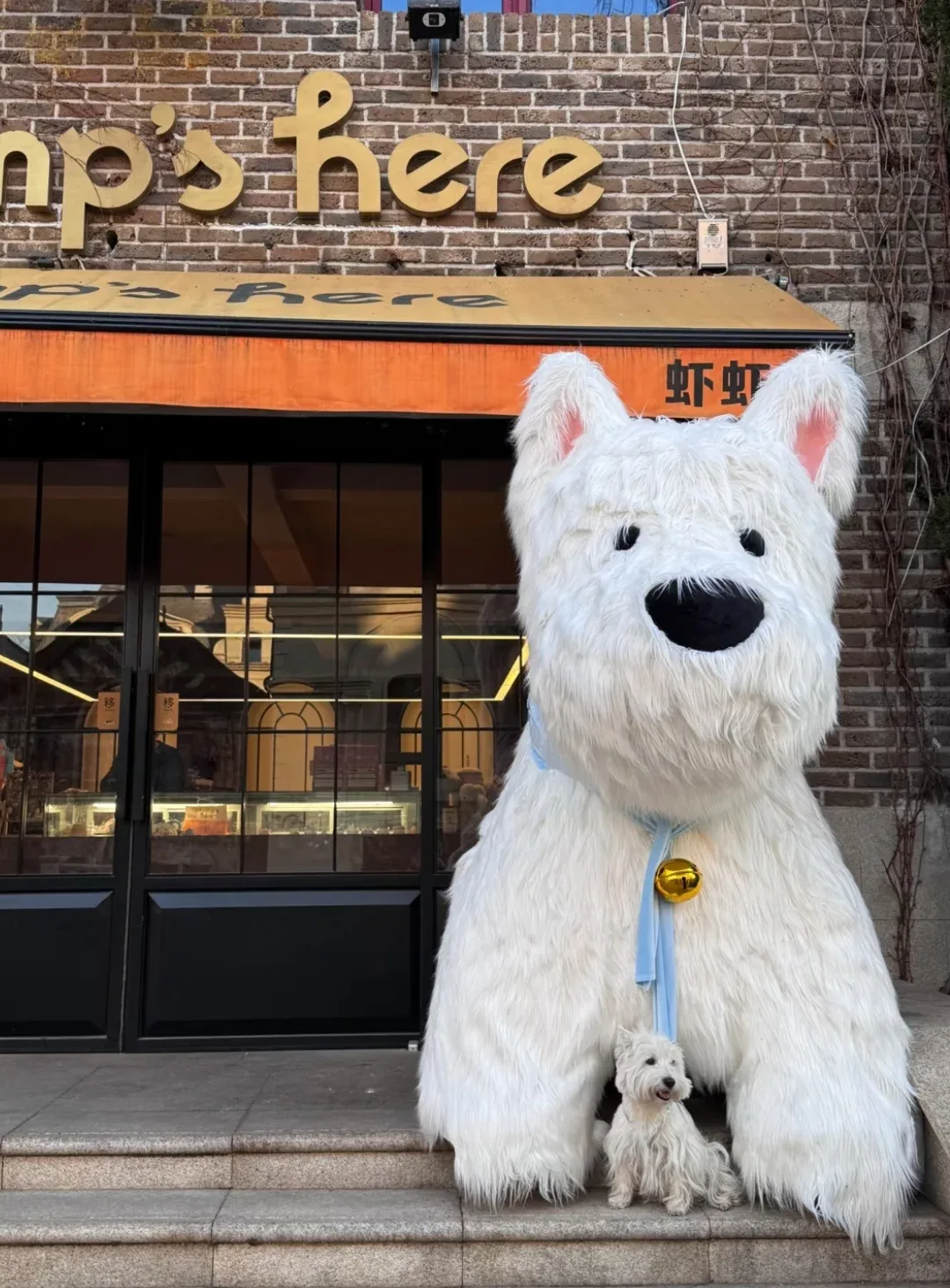 Fluffy Westie Dog Sculptures: Cute Storefront & Mall Decor