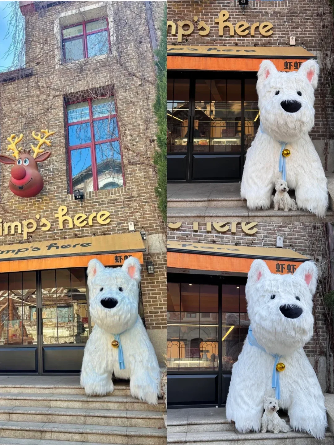 Fluffy Westie Dog Sculptures: Cute Storefront & Mall Decor — view 4