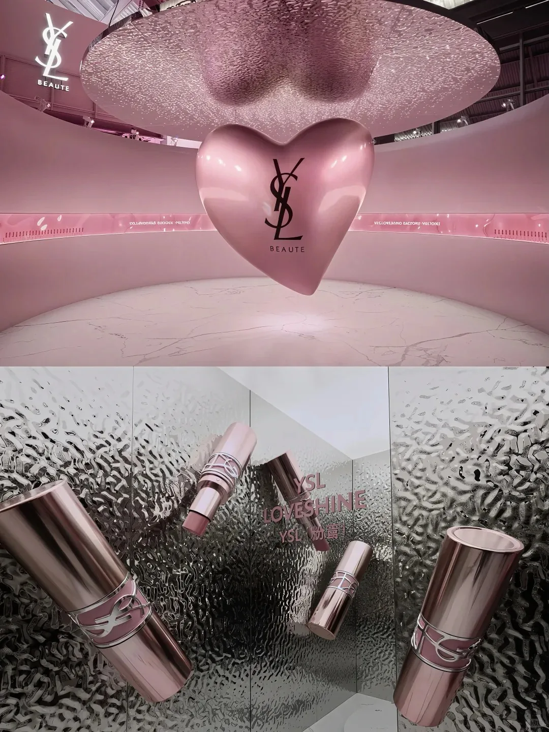 FRP Giant Pink Heart & Lipstick Sculpture for Cosmetic Mall Pop-Up Window Decor — view 3