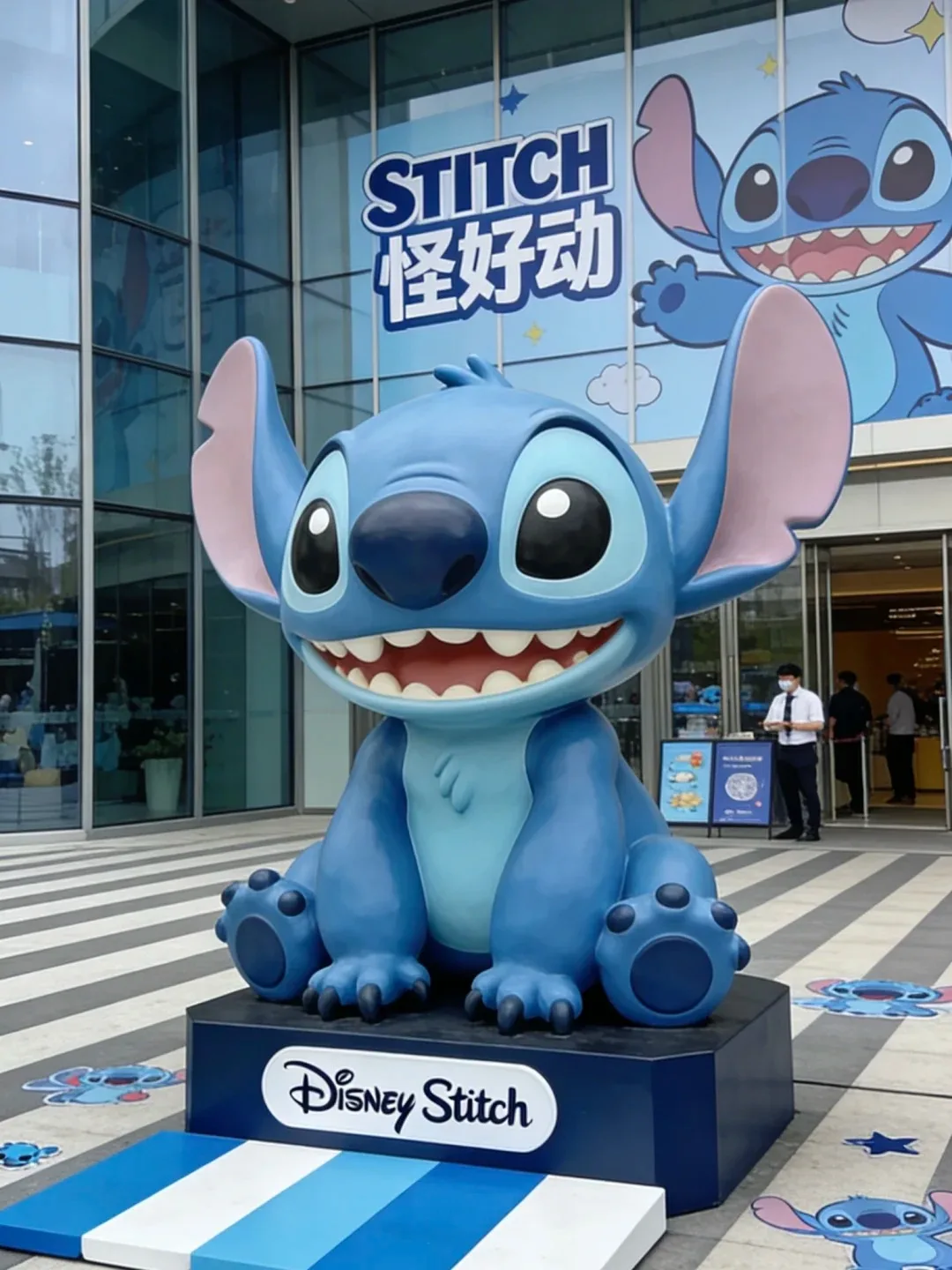 Giant Disney Stitch Fiberglass Sculpture for Malls, Theme Parks & Pop-Up Events | Life-Size Cartoon Character Display with Custom Branding
