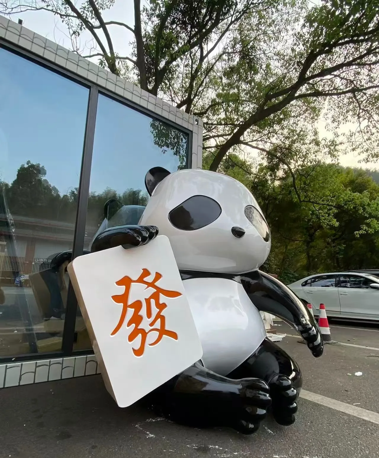 Giant Panda Fiberglass Sculptures: Your Secret to Winning Over Chinese Visitors — view 3