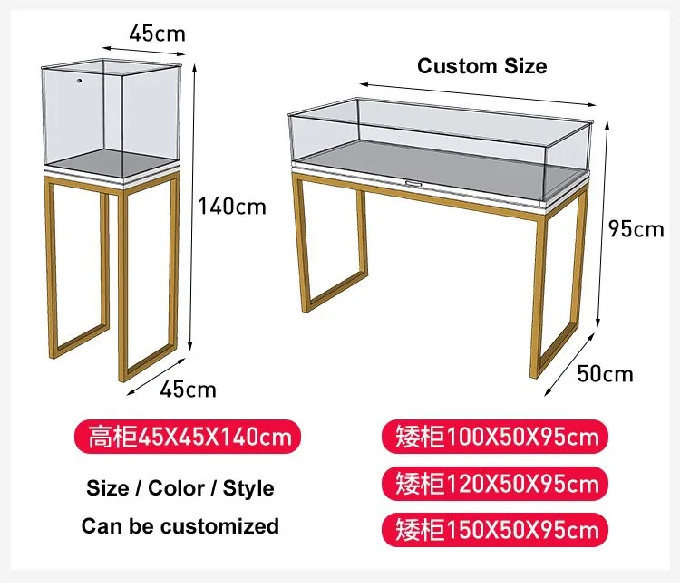 Gold Metal Jewelry Display Counter Set — view 2