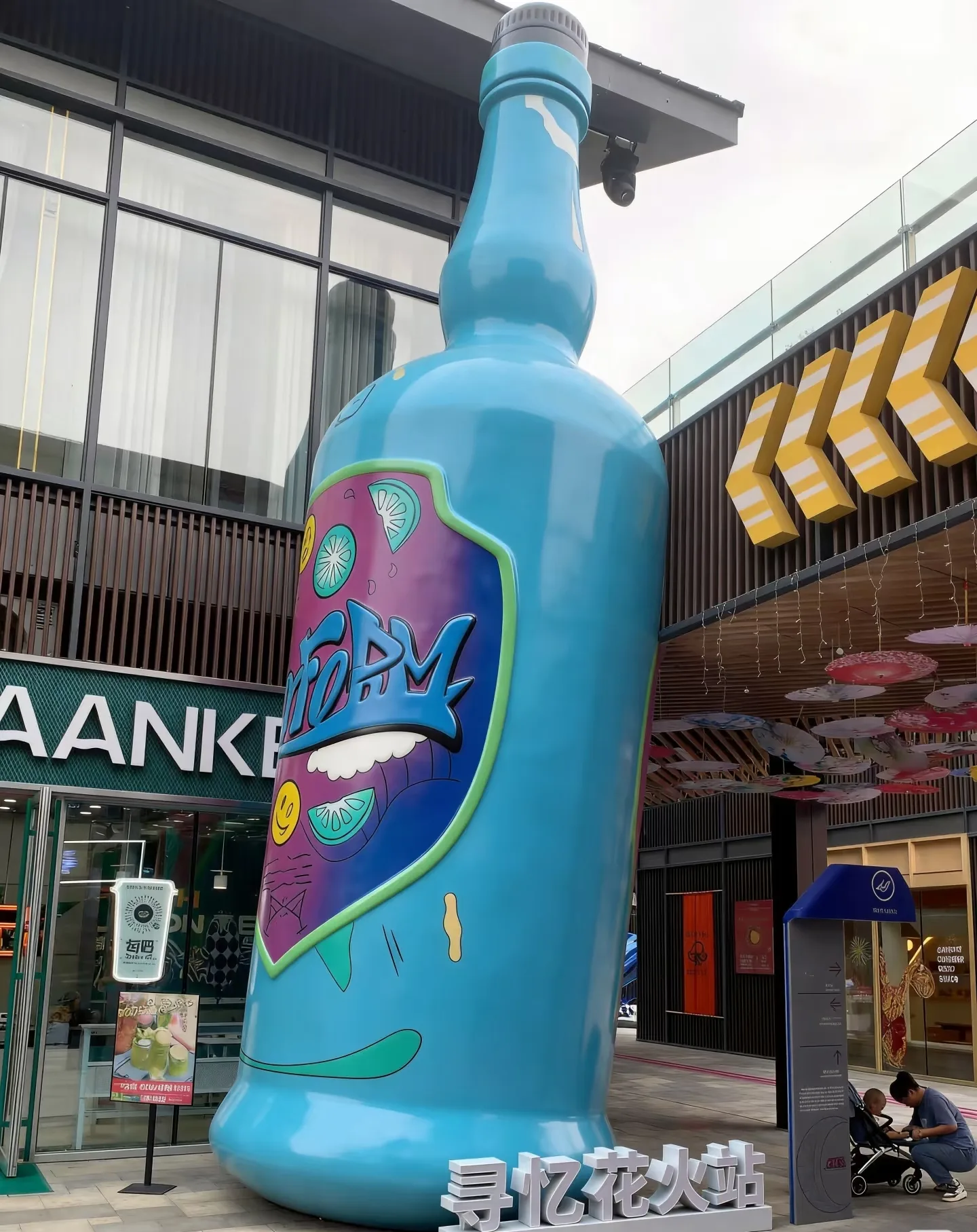 Graffiti-Style Bottle Fiberglass Sculpture: A Bold Statement Piece — view 3