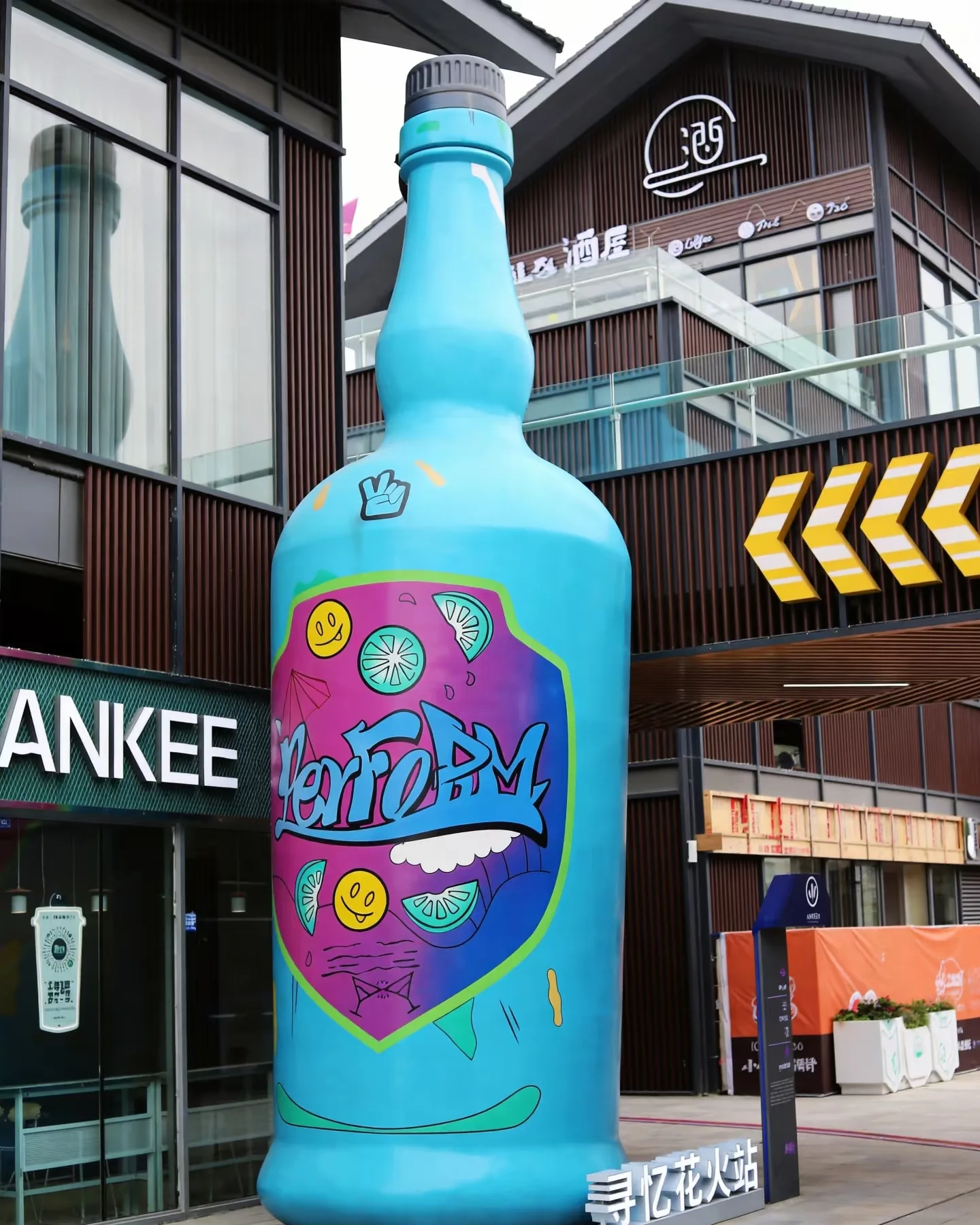 Graffiti-Style Bottle Fiberglass Sculpture: A Bold Statement Piece — view 2