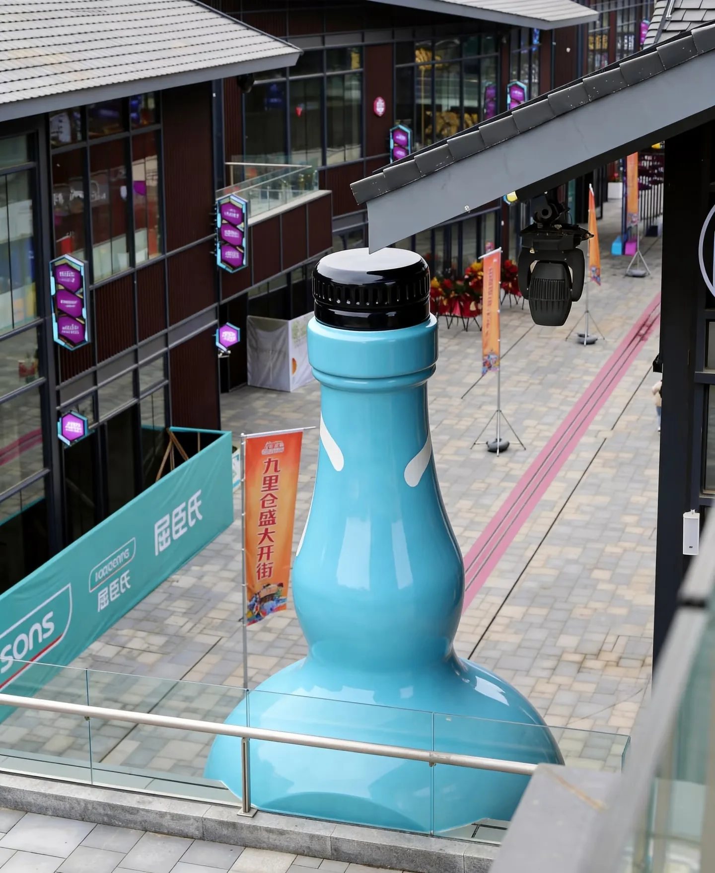 Graffiti-Style Bottle Fiberglass Sculpture: A Bold Statement Piece — view 6