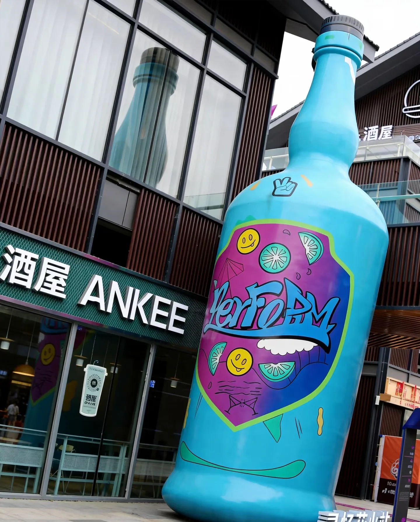 Graffiti-Style Bottle Fiberglass Sculpture: A Bold Statement Piece — view 4