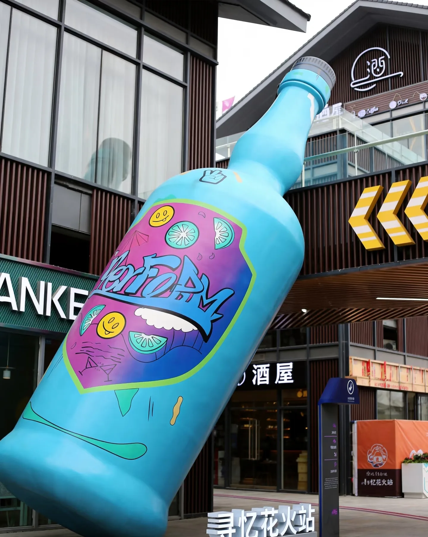 Graffiti-Style Bottle Fiberglass Sculpture: A Bold Statement Piece