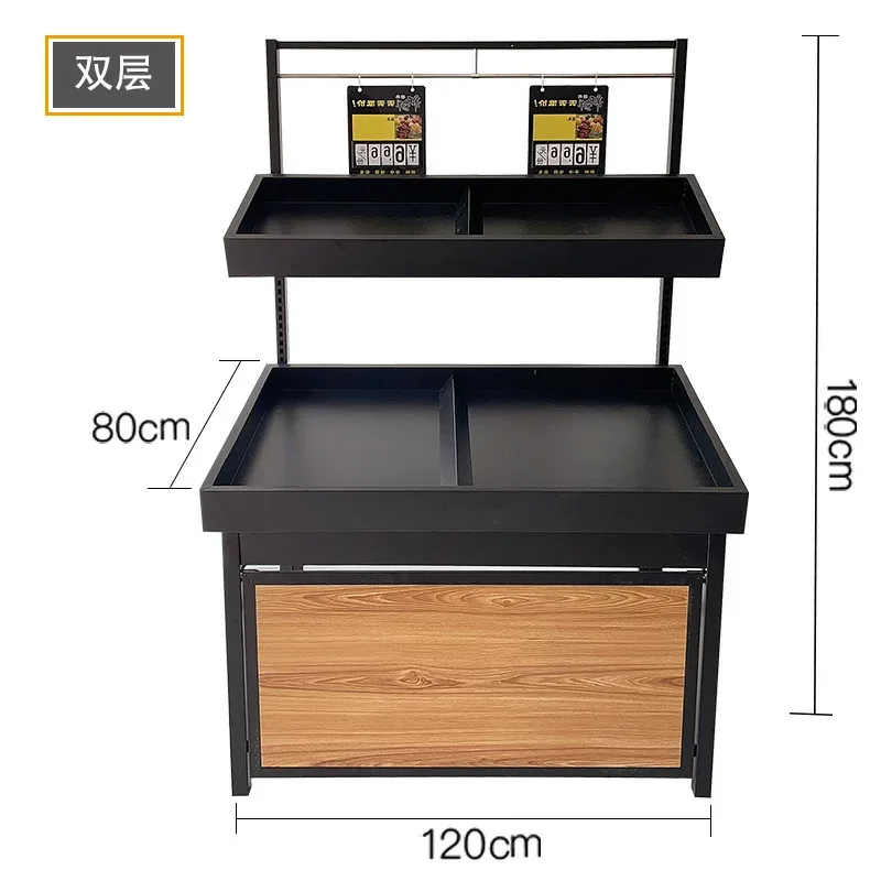 High- quality Fruit & Veg Display Stands Retail Shop Furniture For Sale — view 3