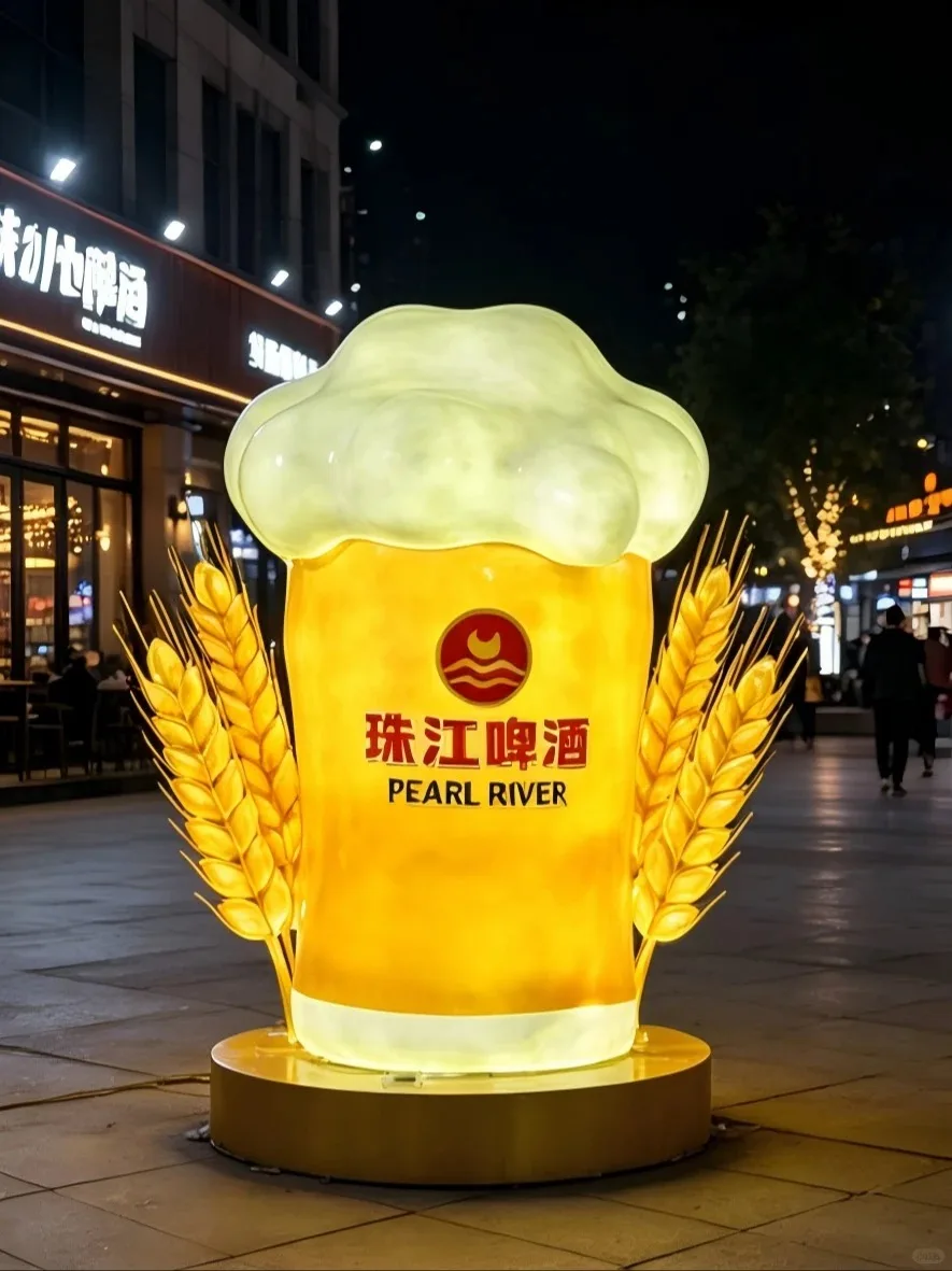 Illuminated FRP Giant Beer Mug Sculpture for Outdoor Brand Promotion — view 2