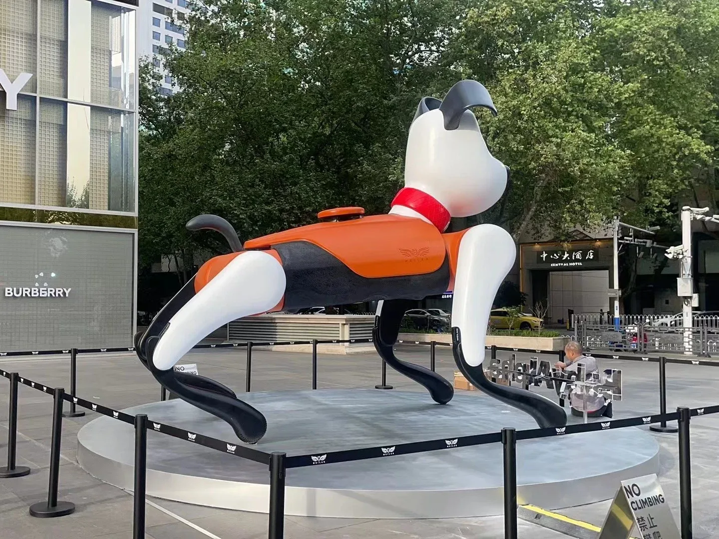 Large Fiberglass Robot Dog Sculpture for Commercial Spaces — view 2