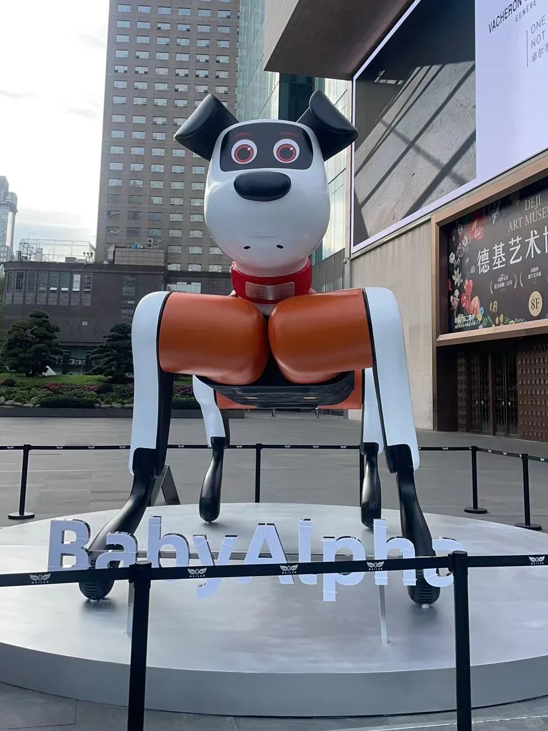 Large Fiberglass Robot Dog Sculpture for Commercial Spaces