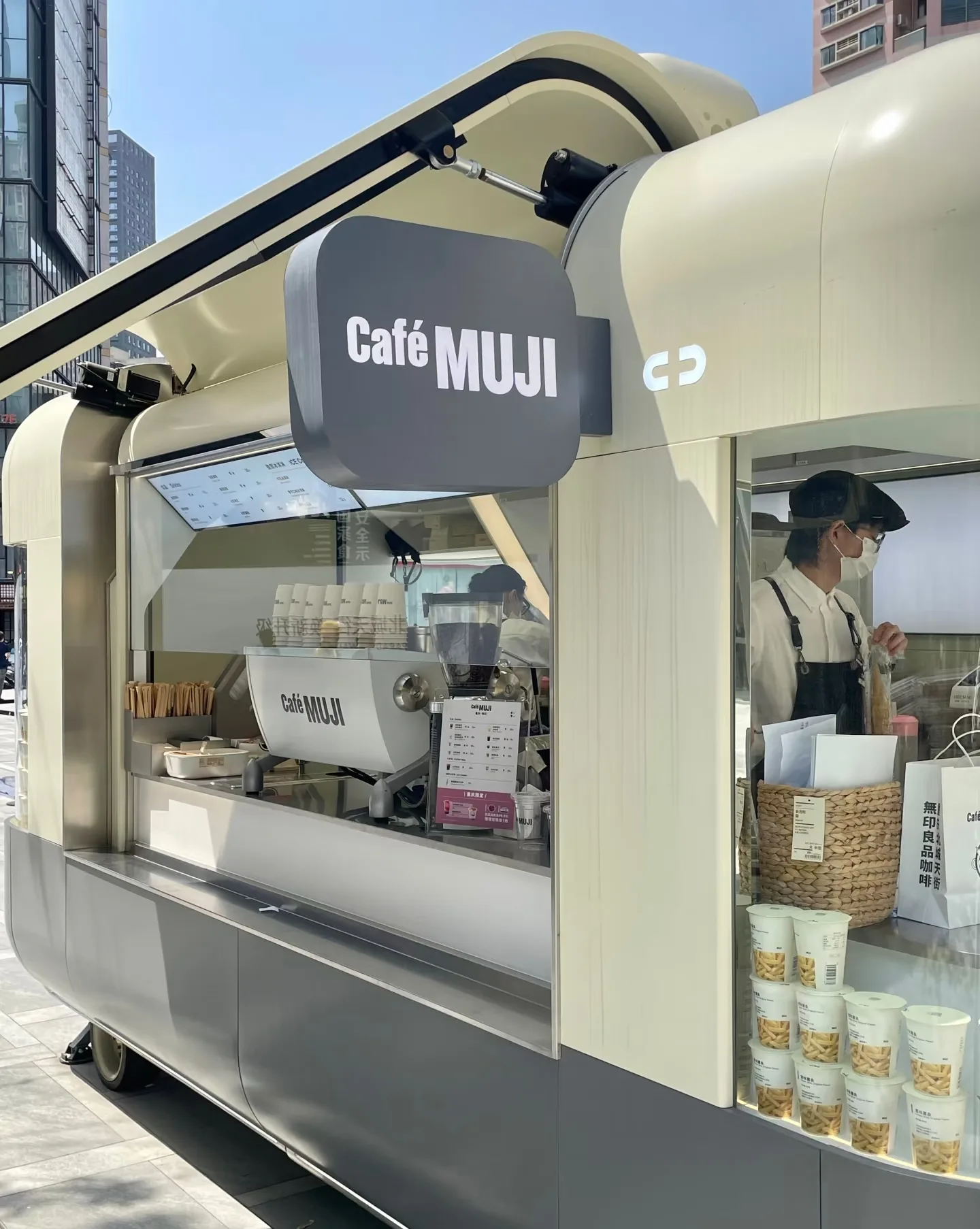 Mobile Outdoor Coffee Kiosk with Awning & Locking Wheels — view 3
