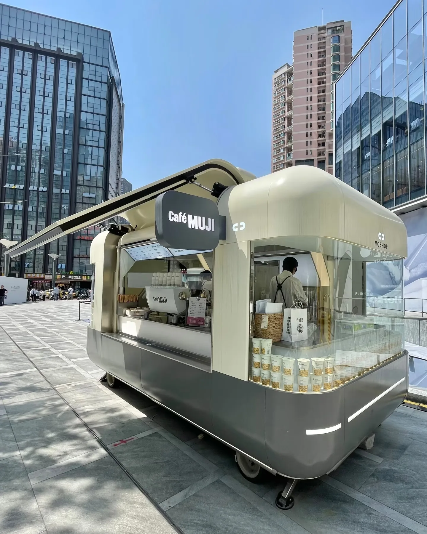 Mobile Outdoor Coffee Kiosk with Awning & Locking Wheels — view 2