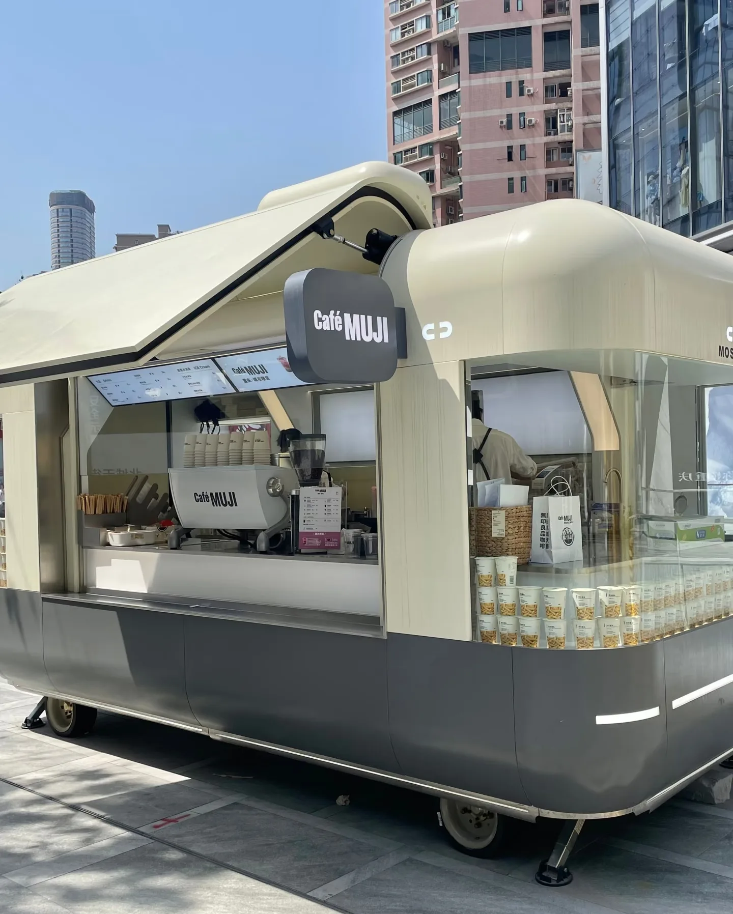 Mobile Outdoor Coffee Kiosk with Awning & Locking Wheels — view 4