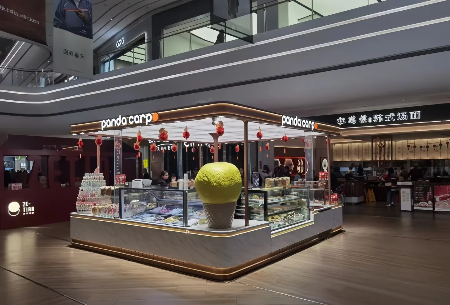 Modern Ice Cream Kiosk Design with Eye-Catching Focal Sculpture — view 3