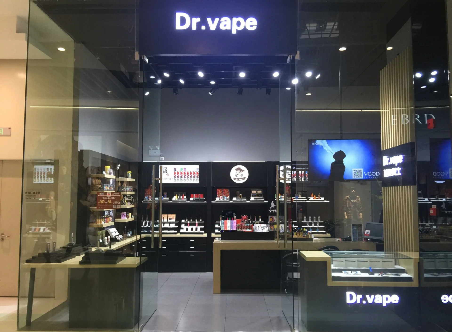 Modern vape showcase vape shop table furniture display — view 4