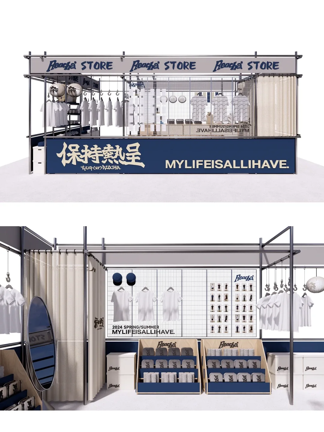 Modular Retail Pop-Up Clothing Kiosk With Metal Frame Full Display Logo Branding Storage Cabinet — view 5