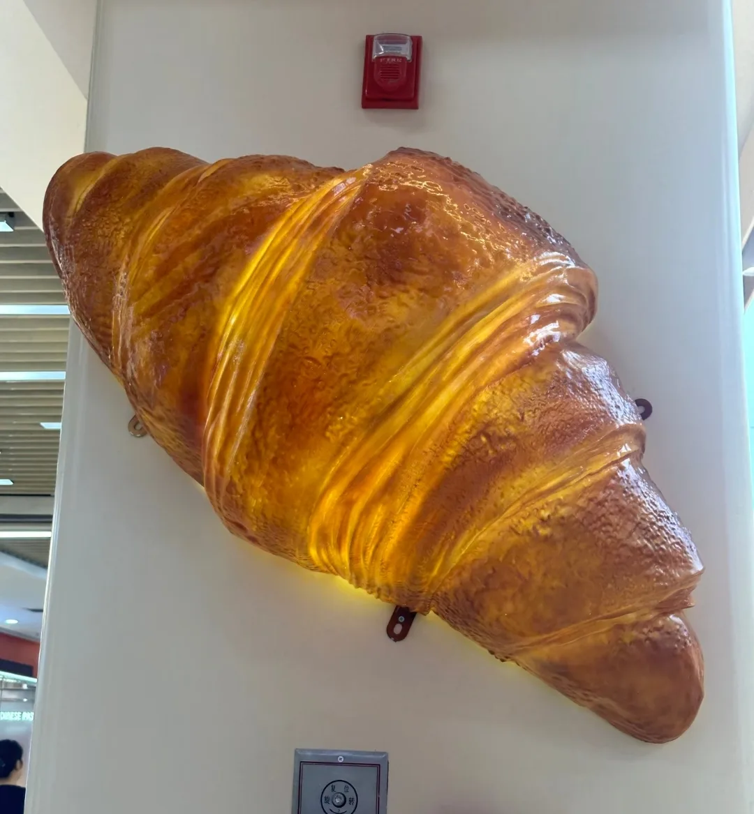 Oversized Croissant Fiberglass Sculpture for Bakery & Cafe Decor
