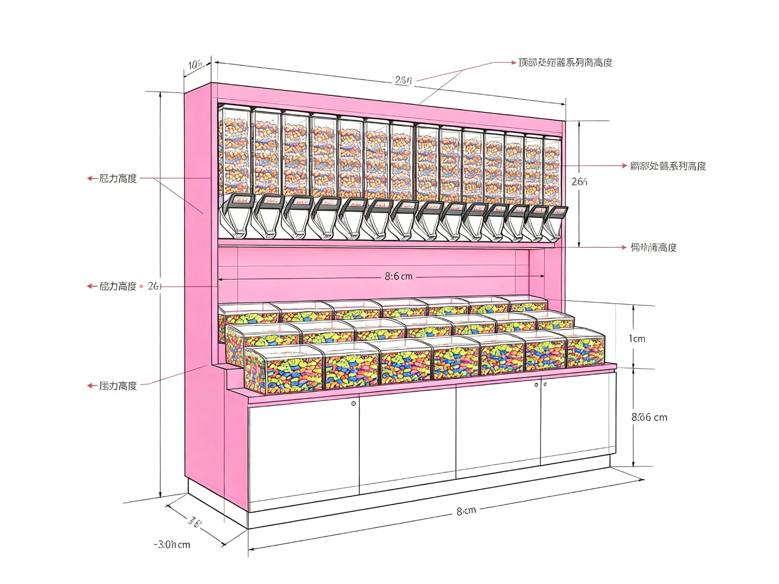 Pink Candy Display Cabinet with Gravity Feed Dispensers and Acrylic Bins — product detail 1