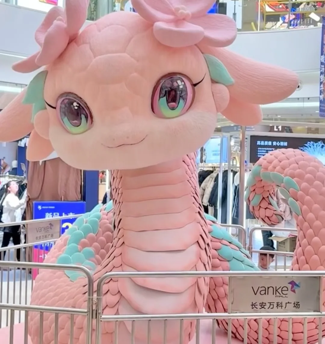 Pink Floral Cute Dragon Fiberglass Statue For Mall Holiday IP Ornament — view 4