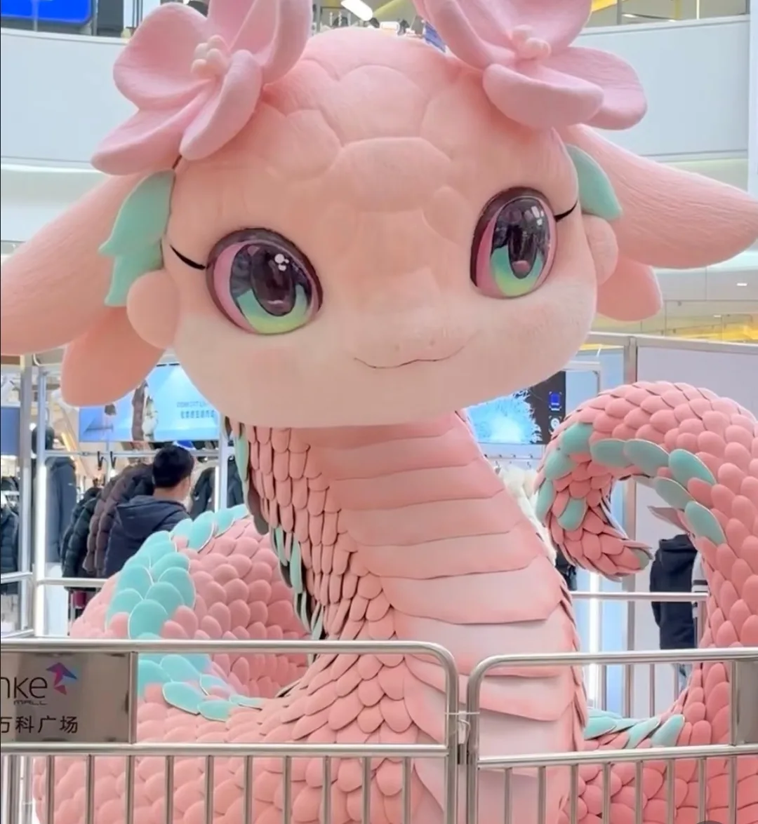 Pink Floral Cute Dragon Fiberglass Statue For Mall Holiday IP Ornament — view 3