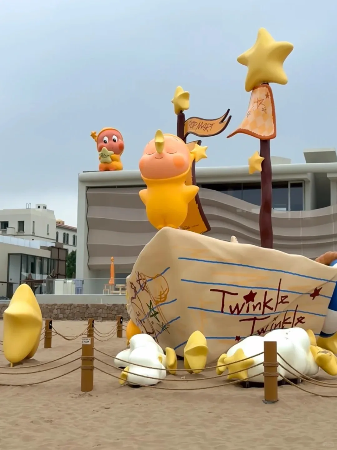 Pop Mart Twinkle Twinkle Star Elf FRP Sculpture Set for Beach Outdoor Pop-up Exhibition — view 5
