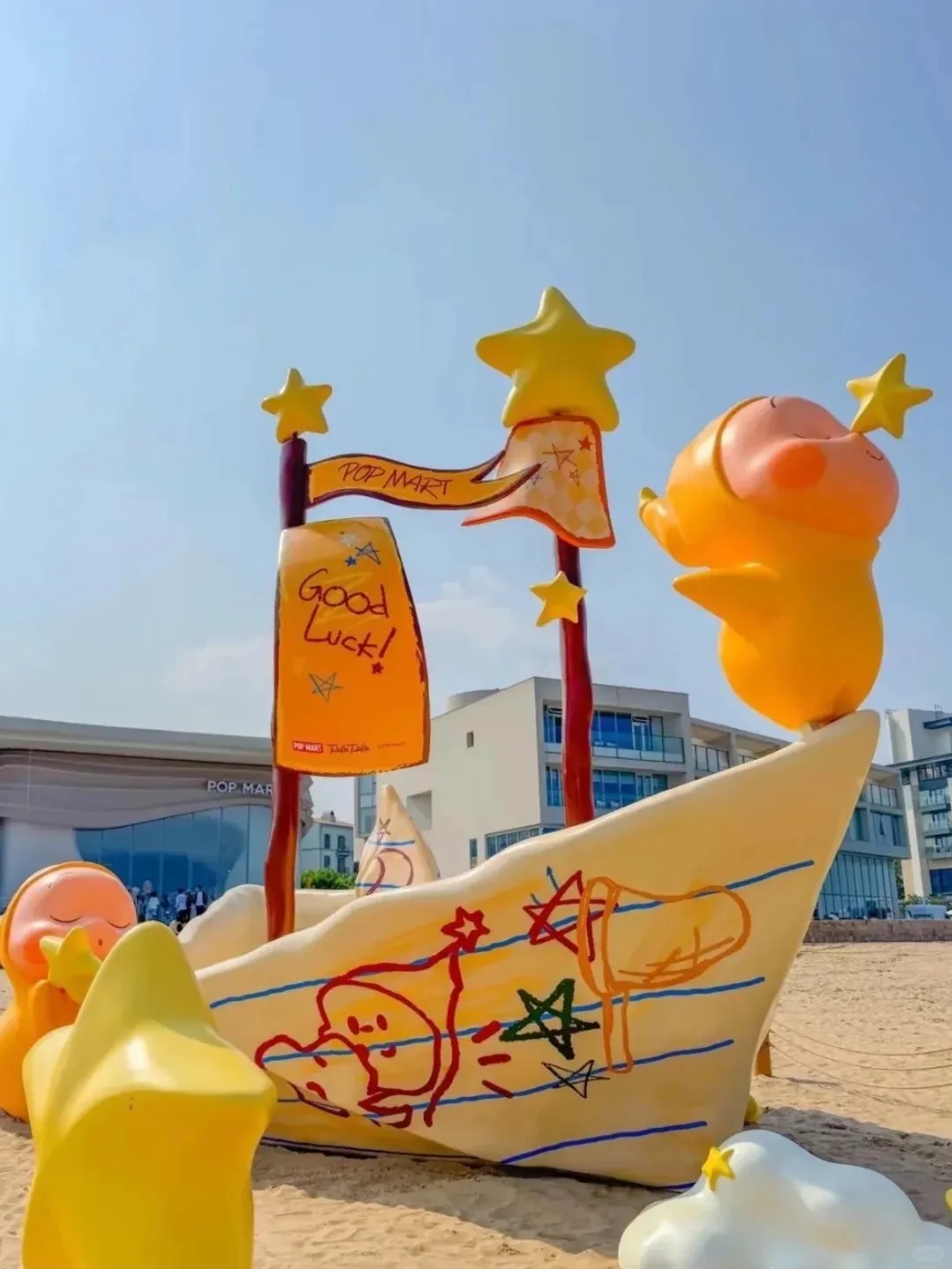 Pop Mart Twinkle Twinkle Star Elf FRP Sculpture Set for Beach Outdoor Pop-up Exhibition — view 3