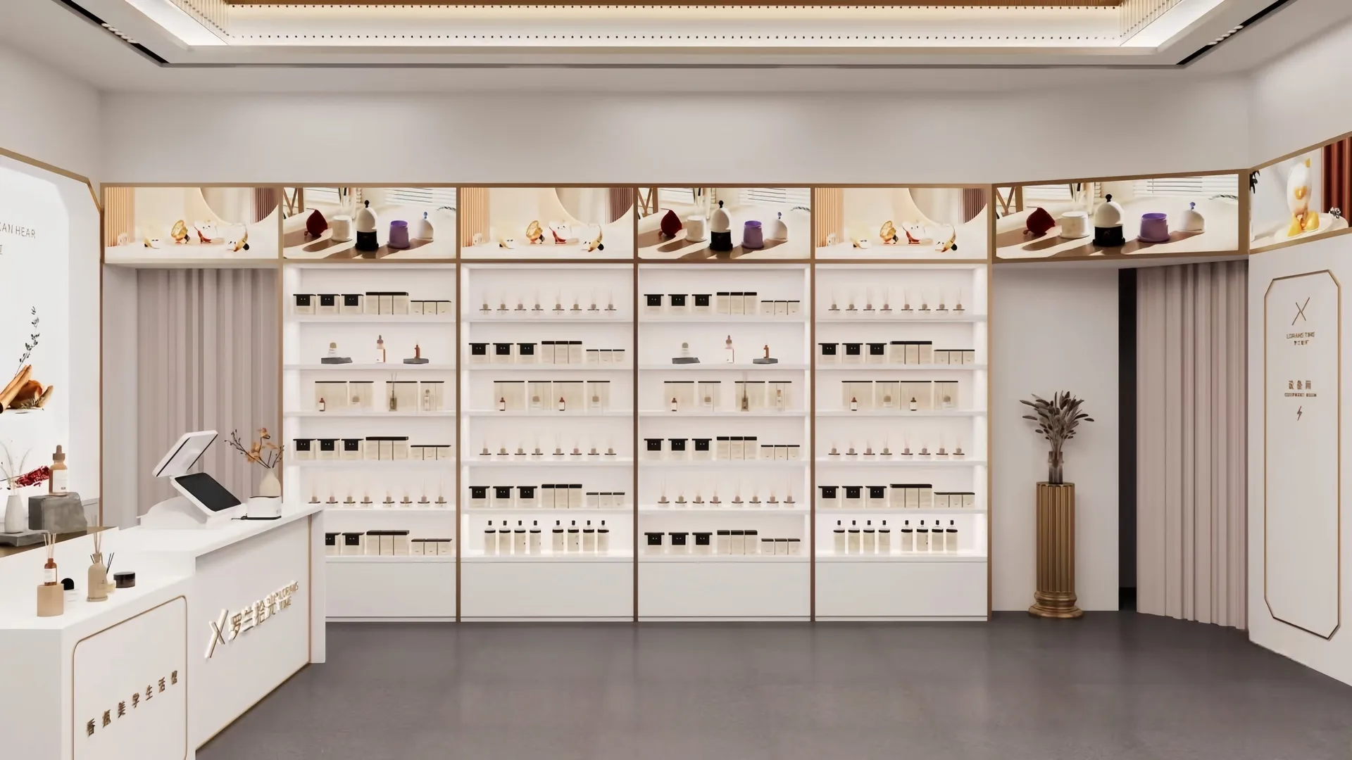 Premium Custom Perfume Store Interior Display Furniture | DIY Fragrance Shop Counters & Wall Shelving — view 6