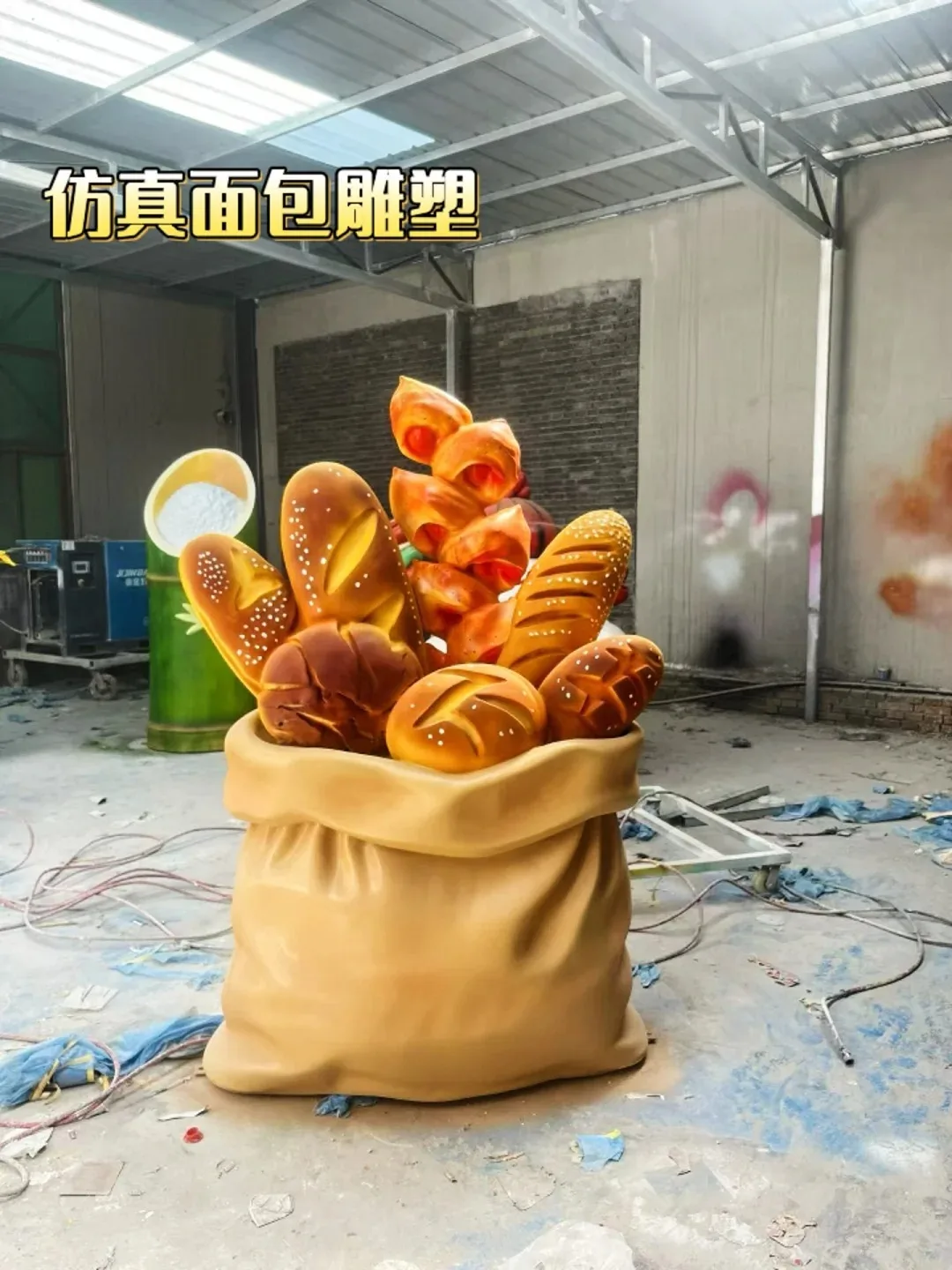Realistic FRP Giant Bread Bag Sculpture for Bakery Cafe Shop Front Outdoor Decor