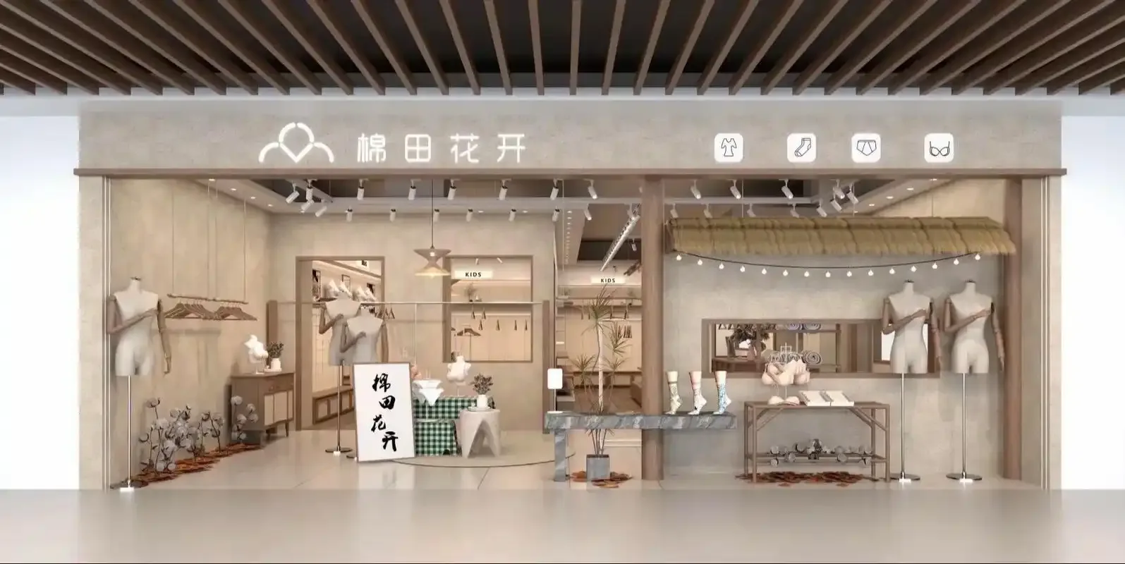 Lingerie Shop Design, Displays Store Fixtures – Manufacture Underwear Retail Shop Display Fixtures Design Ideas in Lingerie S