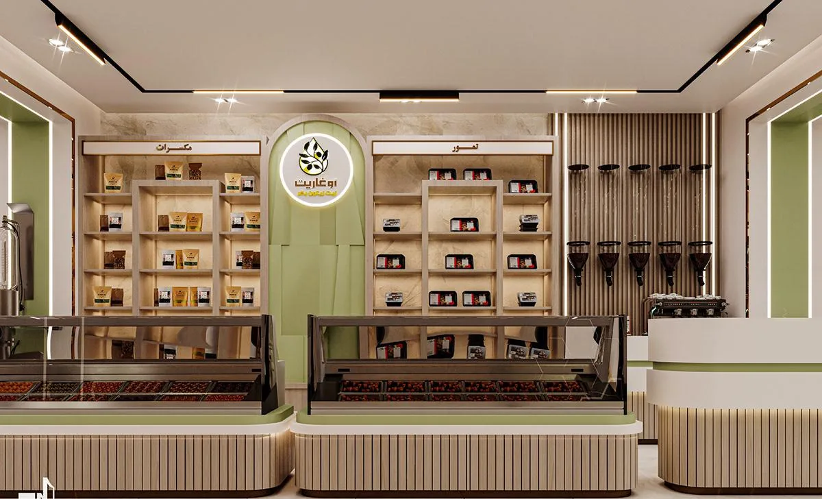 Supplement Shop Design, Displays, Racks Retail Stands – Modern & Functional interior Design of Elite Supplements Shop With Mu