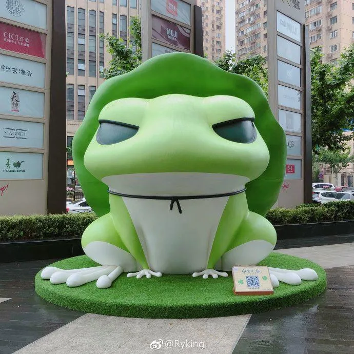 Frog Toad Statues, Figurines Sculptures For Garden | FRP – custom retail display image 7
