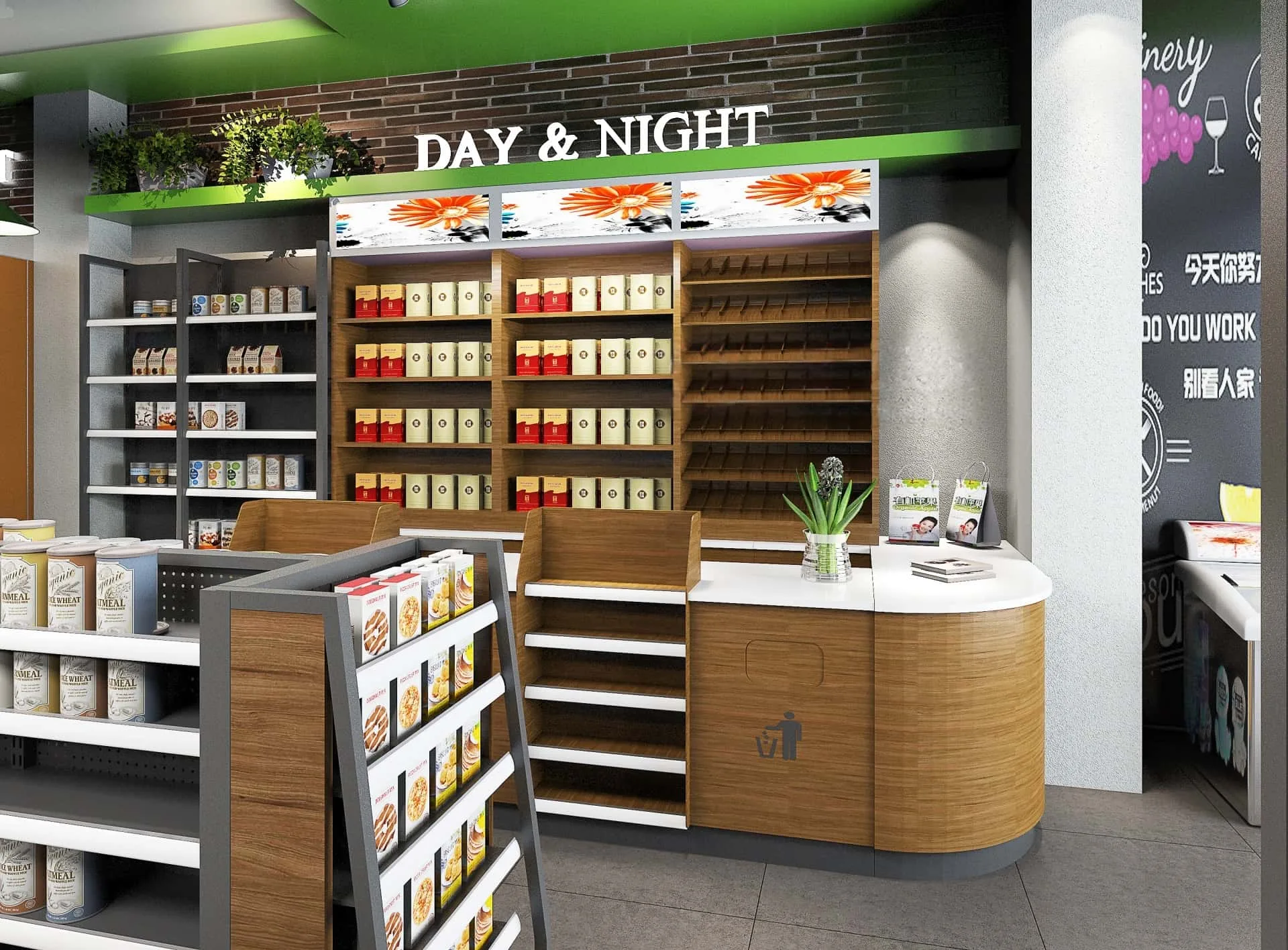 Small Bright & Modern Convenience Store Design With Wooden & Metal Display Racks & Gondolas
