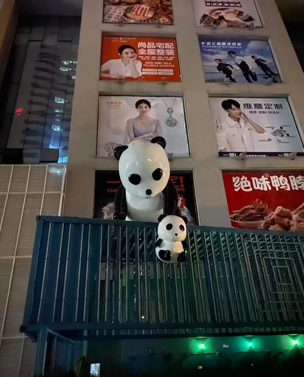 Panda Statues, Sculptures Figurines For Sale – custom retail display image 19