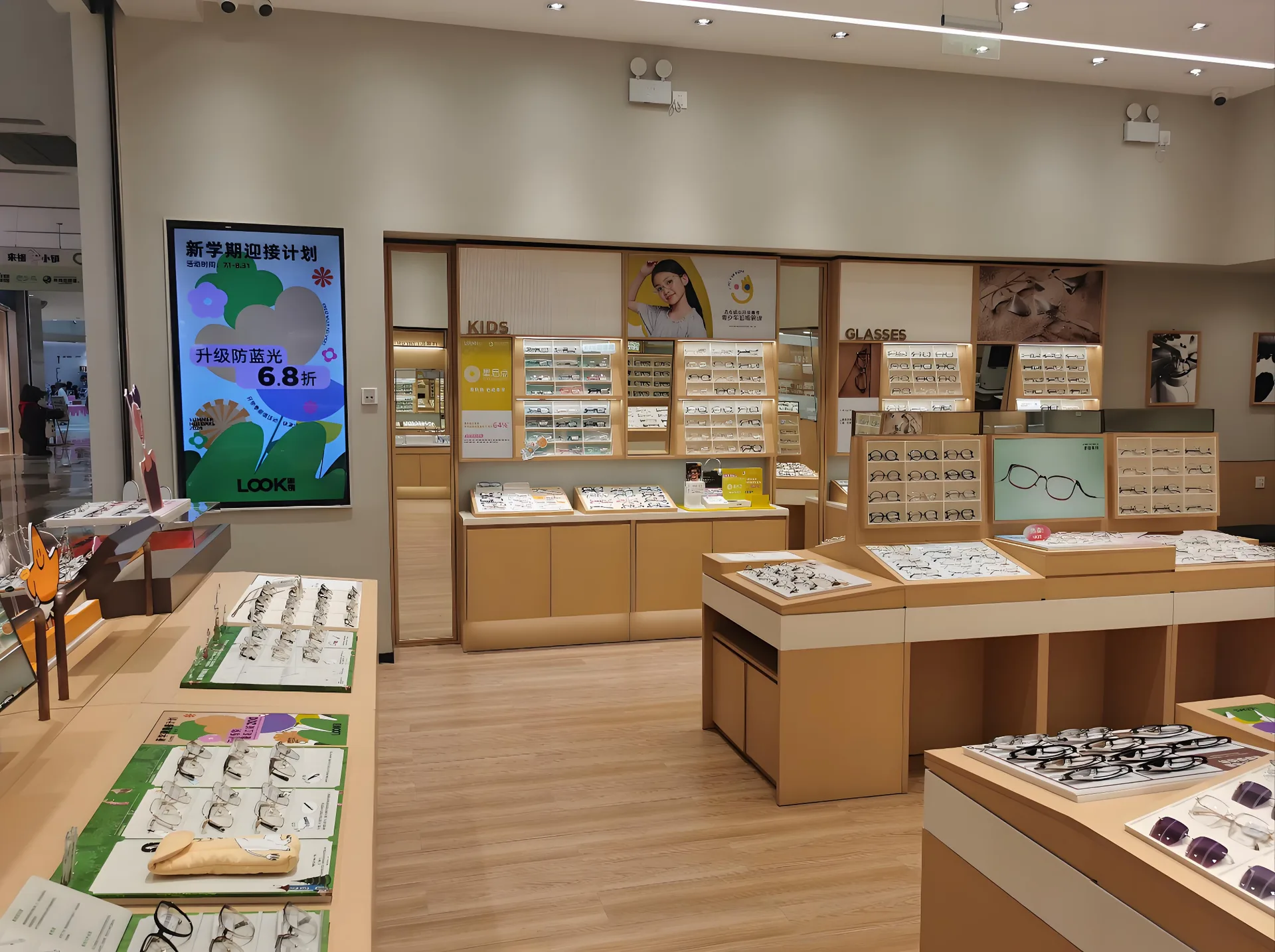 Sunglasses Shop Design, Displays Decoration – Optical Shop Decoration Solution Customized Luxury Display Furniture image 8