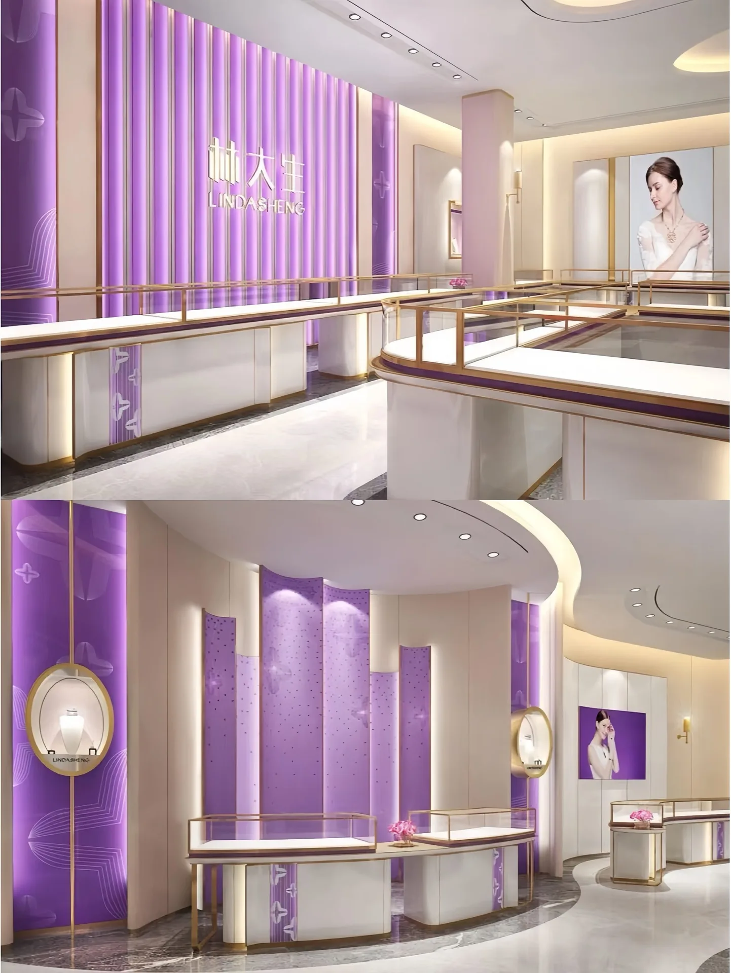 Jewelry Display Cabinets For Shops – custom retail display image 34